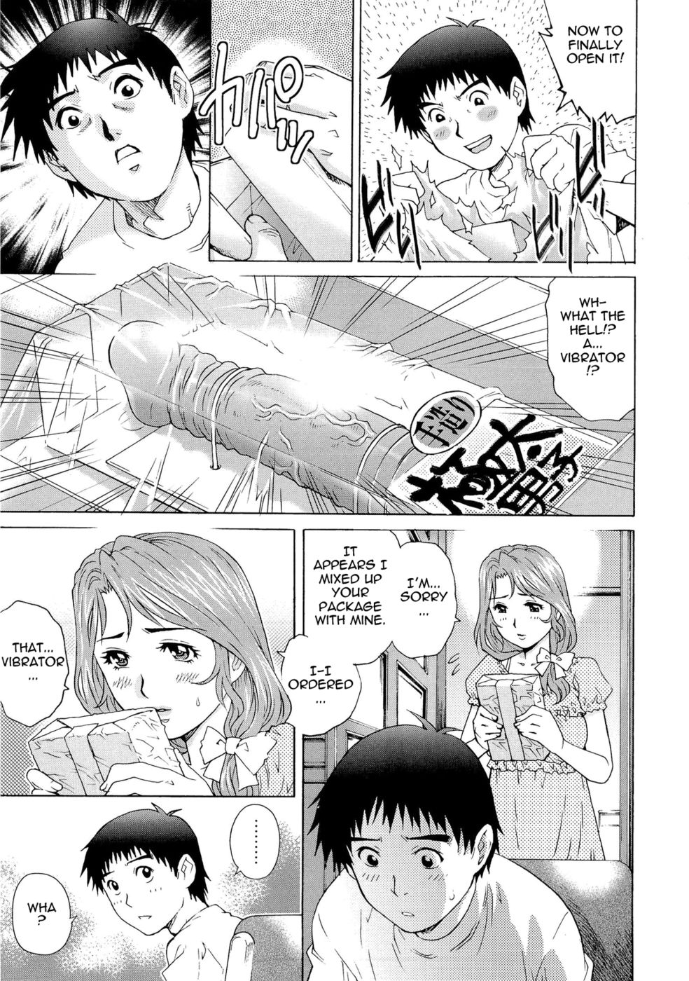 Hentai Manga Comic-Wetly Wife-Read-120